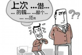 昌江县融资清欠服务