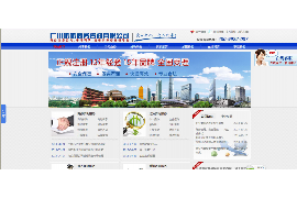 昌江县债务清欠服务