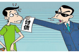 昌江县讨债公司成功追回消防工程公司欠款108万成功案例