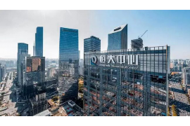 昌江县企业清欠服务