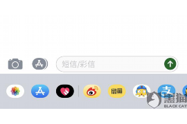 昌江县讨债公司成功追讨回批发货款50万成功案例